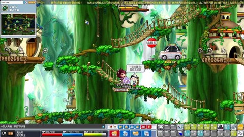 冒险岛2公会活动怎么