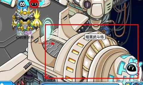 赛尔号电池没电怎么办[图2]