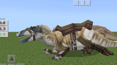 我的世界恐龙怎么造[图2]