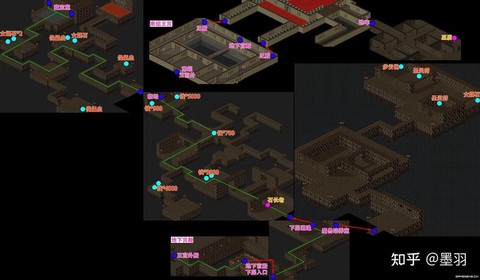 仙剑奇侠传怎么重复[图2]