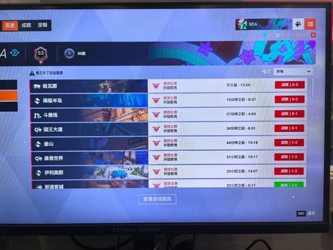 守望先锋如何查看战绩[图1]