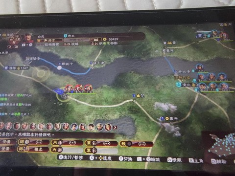 三国志13怎么全屏[图2]