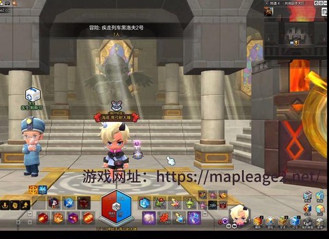 冒险岛2怎么离开屋子[图2]