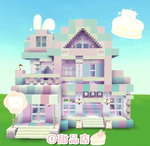 迷你世界怎么创造房间[图2]