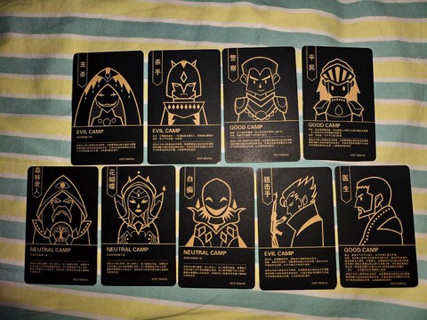 狼人杀天黑怎么说话[图1]