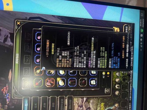 龙之谷附魔什么意思[图2]