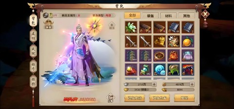 天龙八部手游银两怎么交易