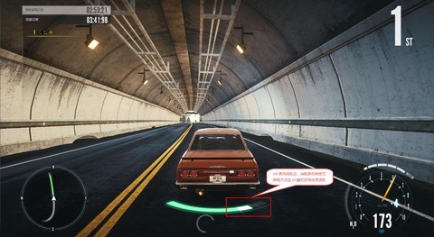 极品飞车ol怎么操作的[图1]