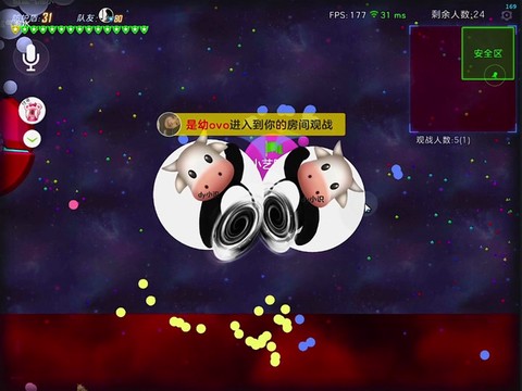 球球大作战会员怎么