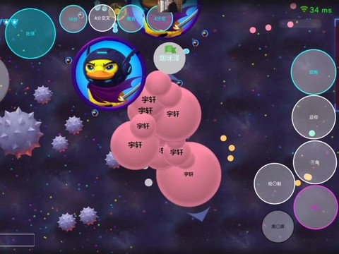 球球大作战什么录音