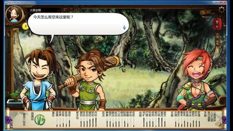 侠客风云传打猎加什么