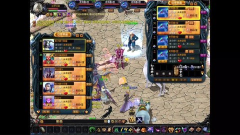 魔域合初始有什么用[图1]