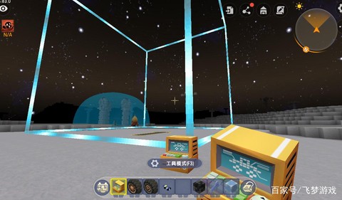 迷你世界怎么制造飞船