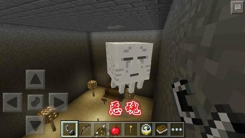 我的世界暮色森林九头蛇怎么打