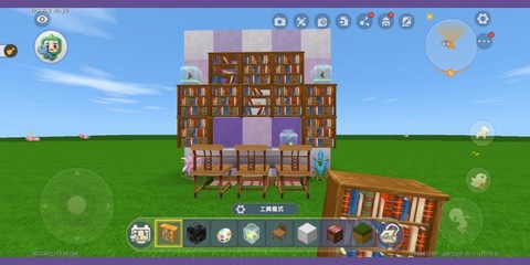 我的世界书架怎么做[图1]