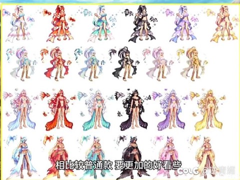 dnf青月令怎么样