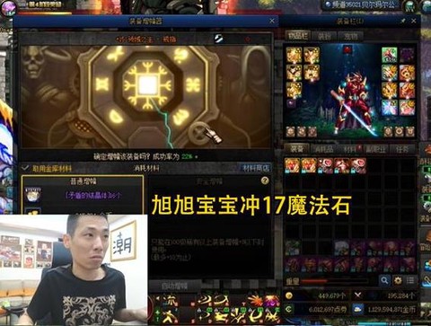 dnf青月令怎么样[图1]