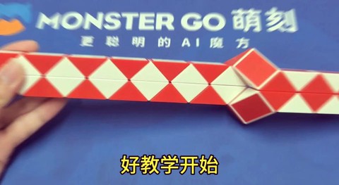 手机我的世界怎么做刀